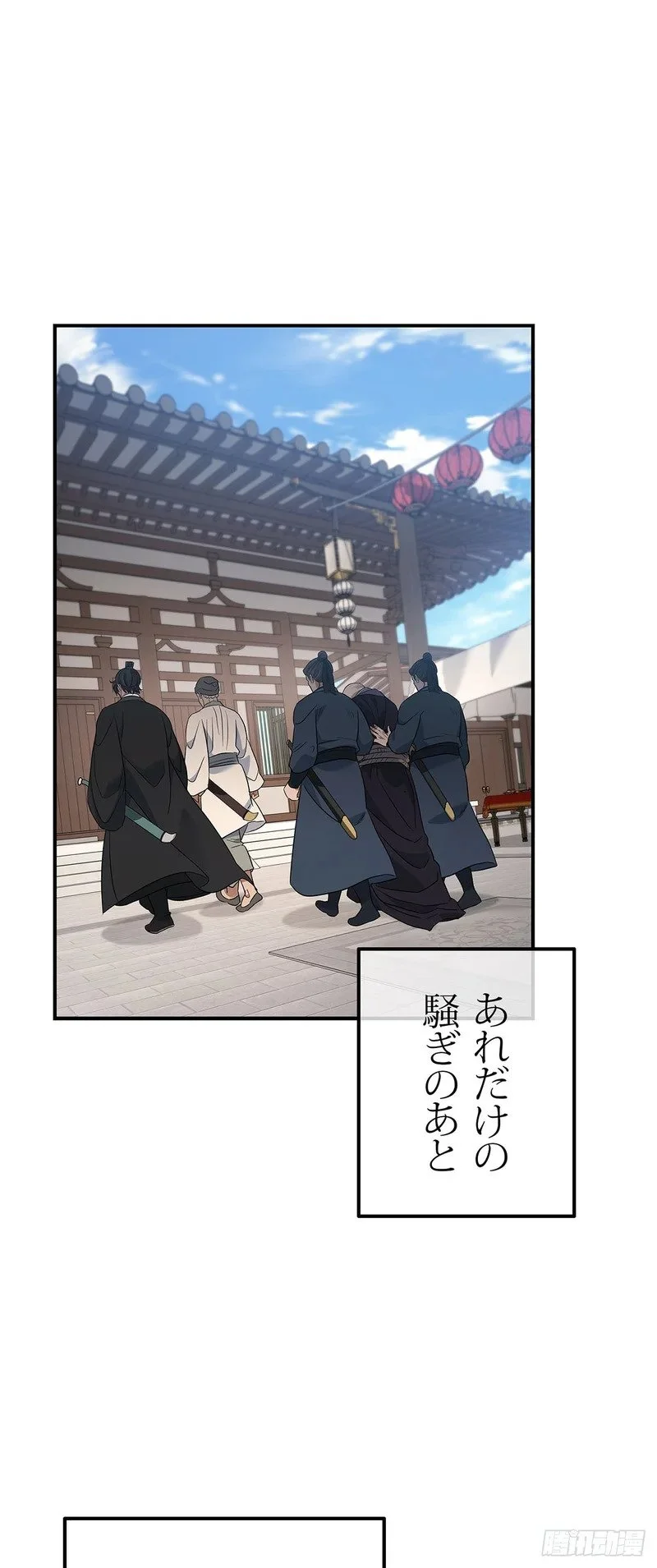 第162页