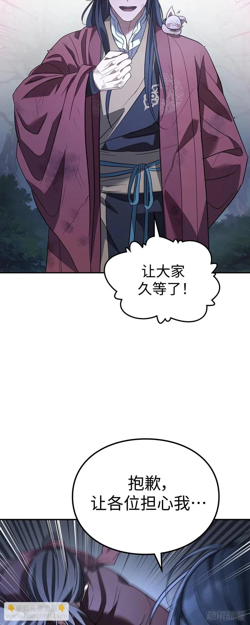 第189页