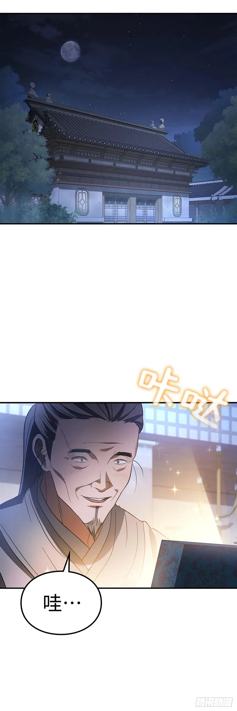 第135页