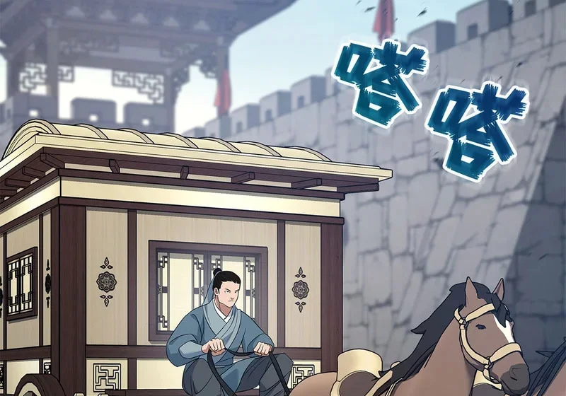 第429页