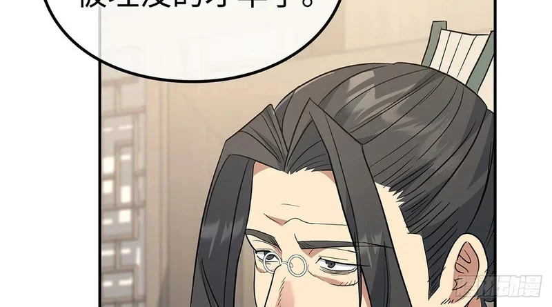 第378页
