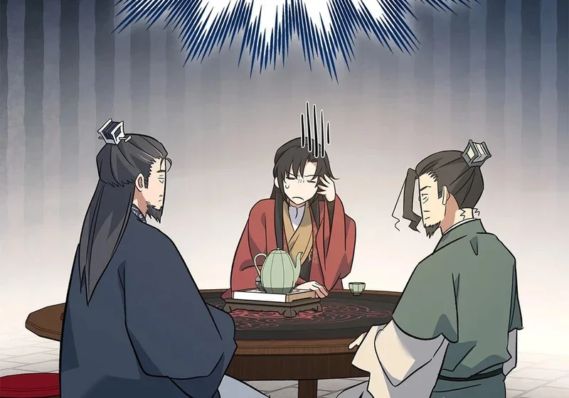 第363页