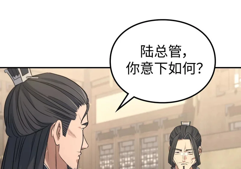 第321页