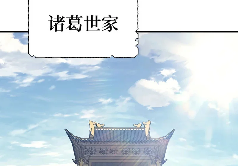 第237页