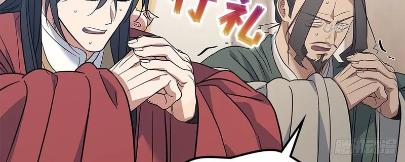 第405页