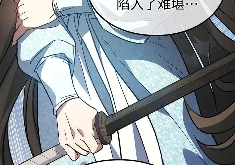 第318页