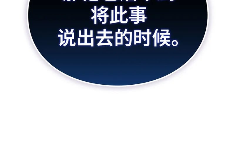 第687页