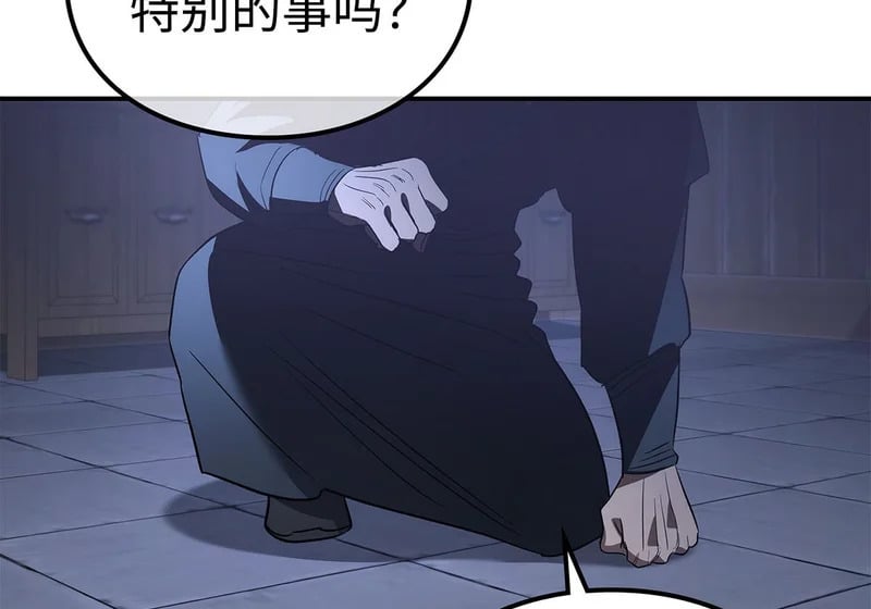 第648页