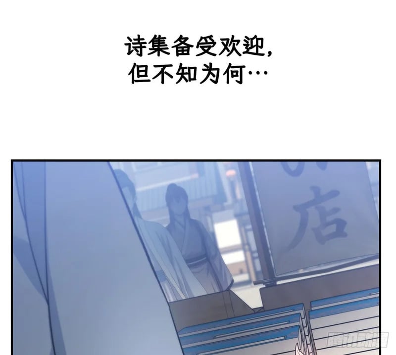 第699页
