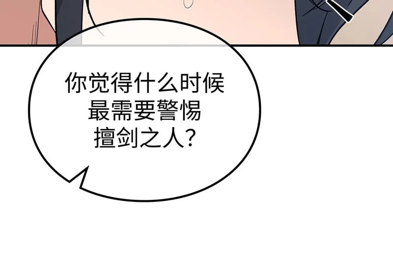 第528页