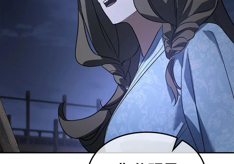 第414页