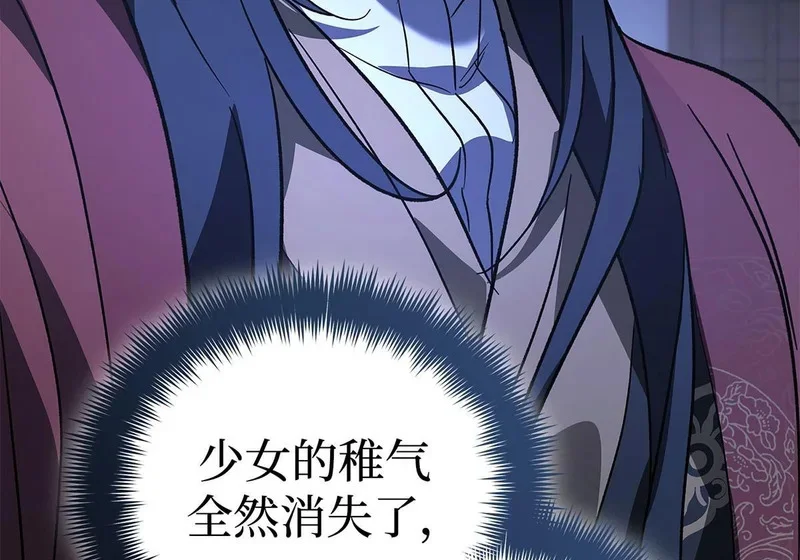 第528页