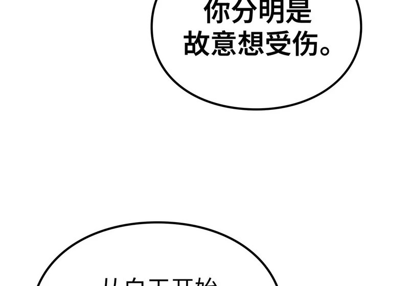 第417页