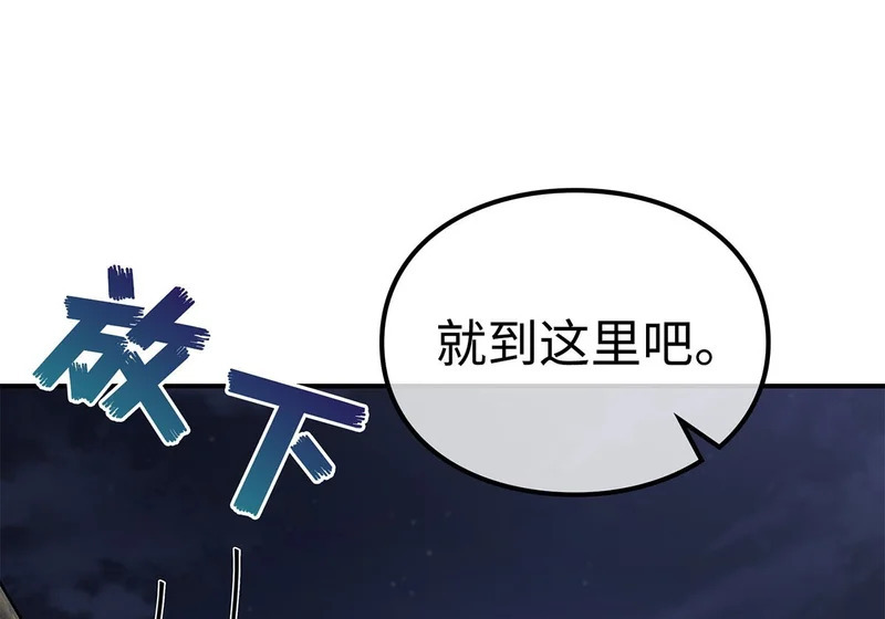 第390页