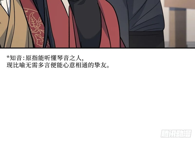 第660页