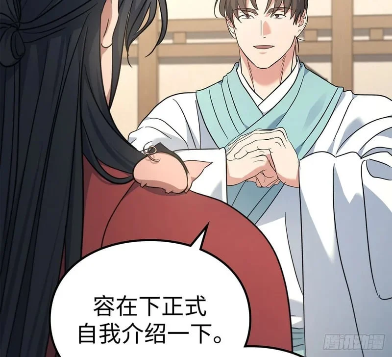 第345页