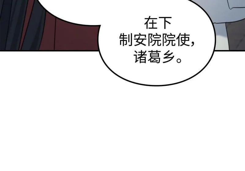 第348页
