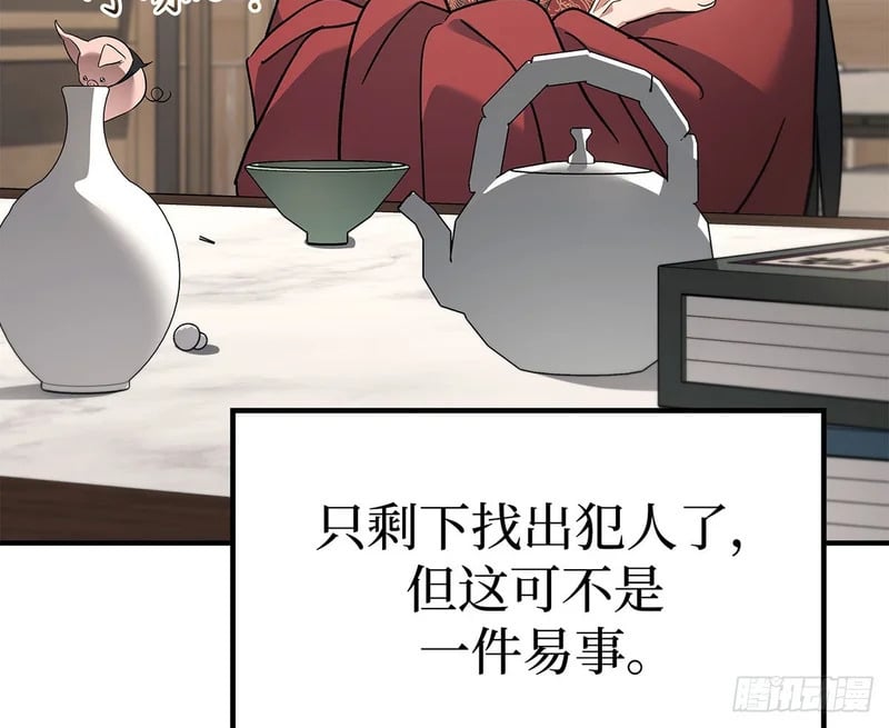 第549页