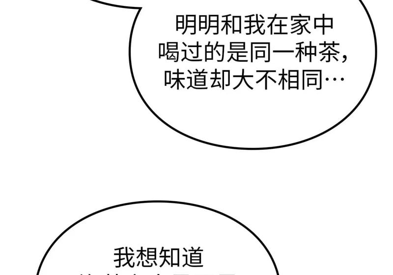 第303页
