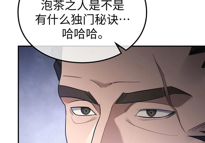 第306页