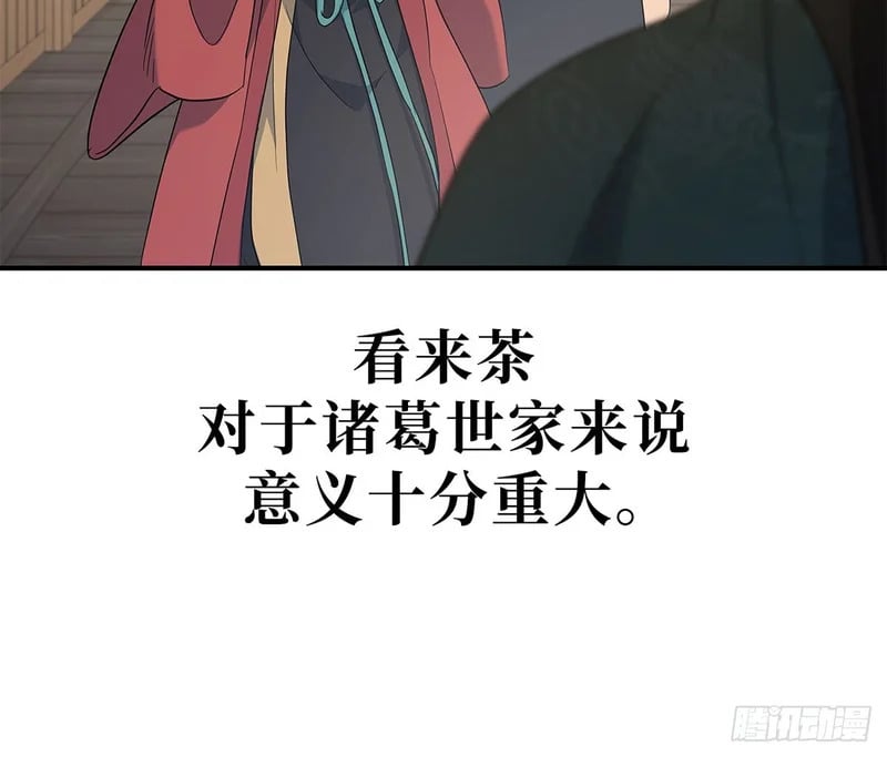 第213页