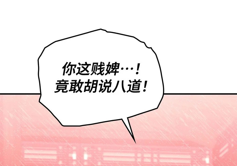 第516页