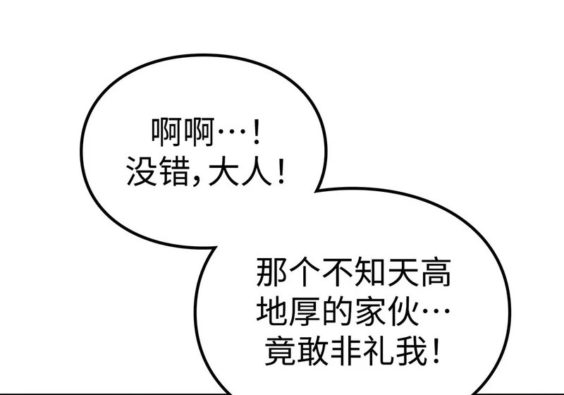 第375页