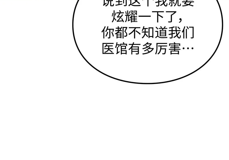 第681页