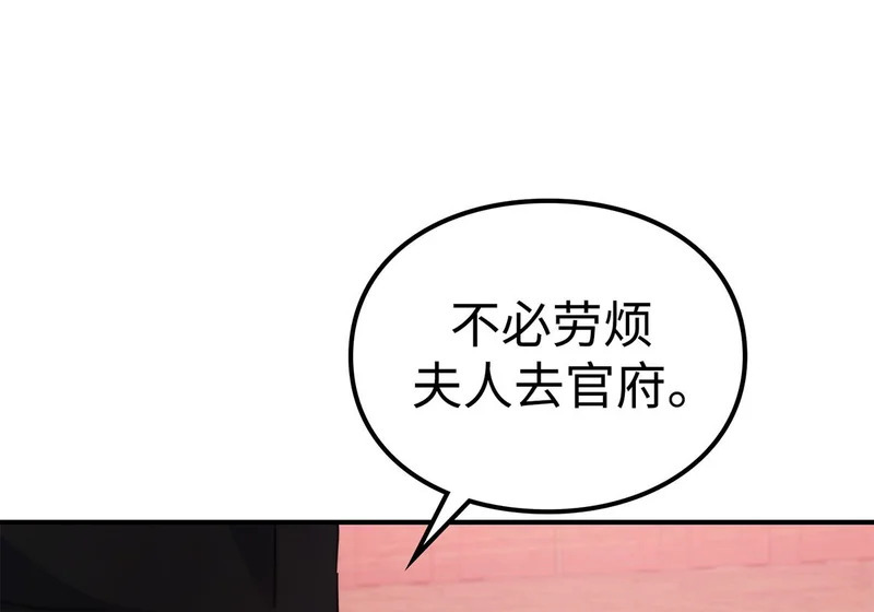 第345页