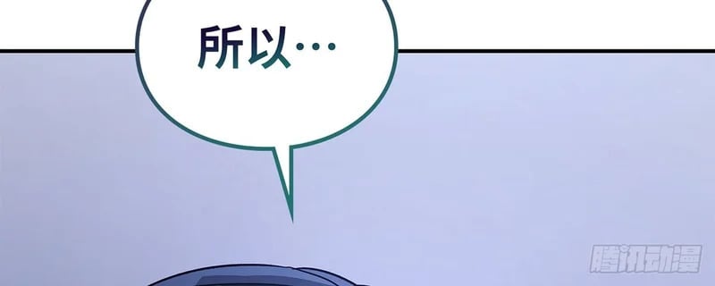 第660页