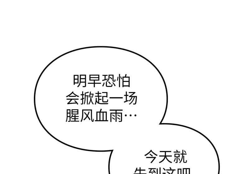 第504页