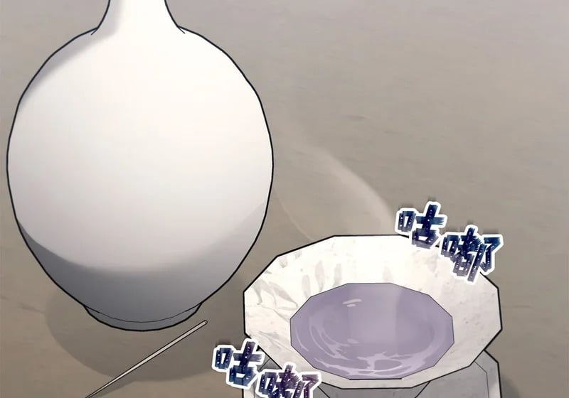 第273页