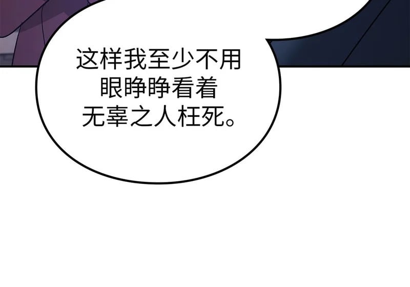 第639页