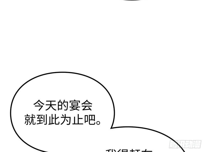 第327页