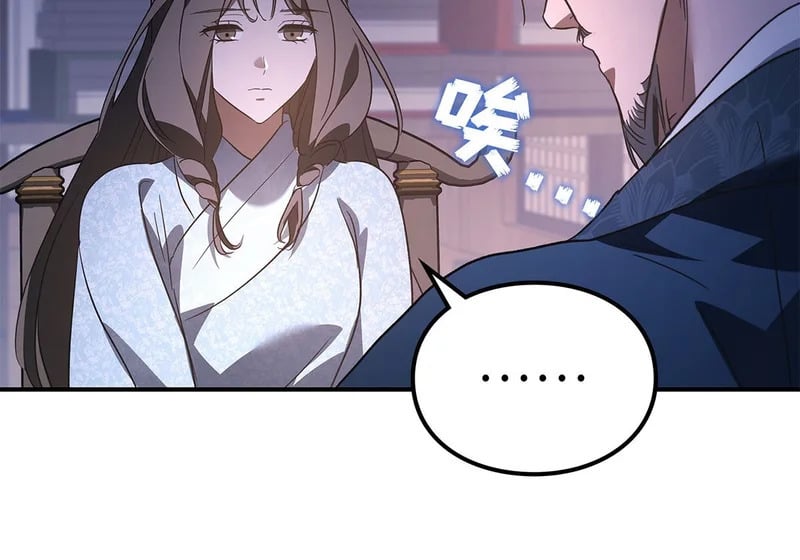 第501页
