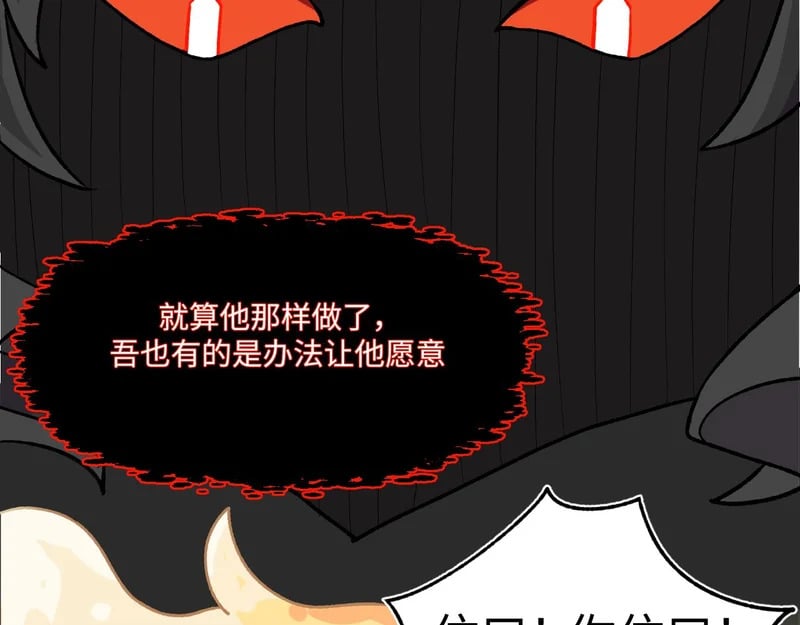第216页