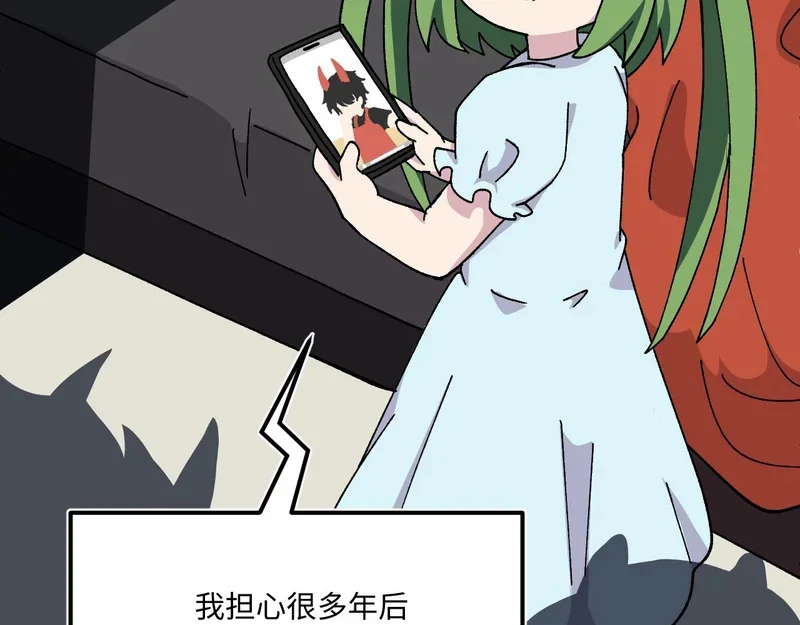 第240页