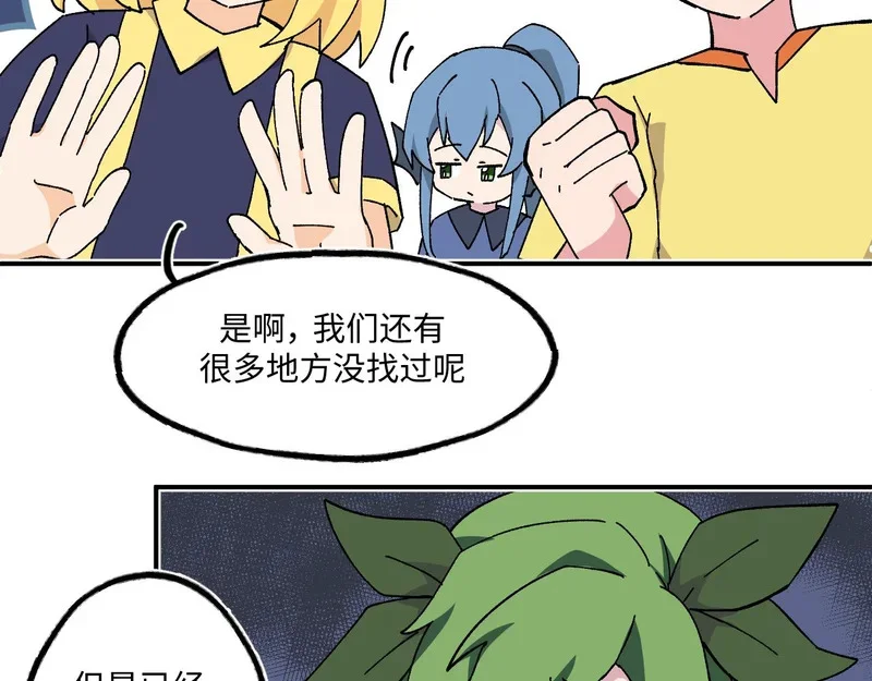 第165页