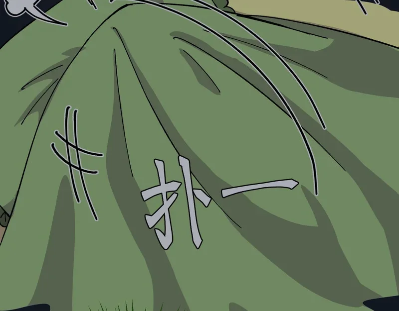 第336页