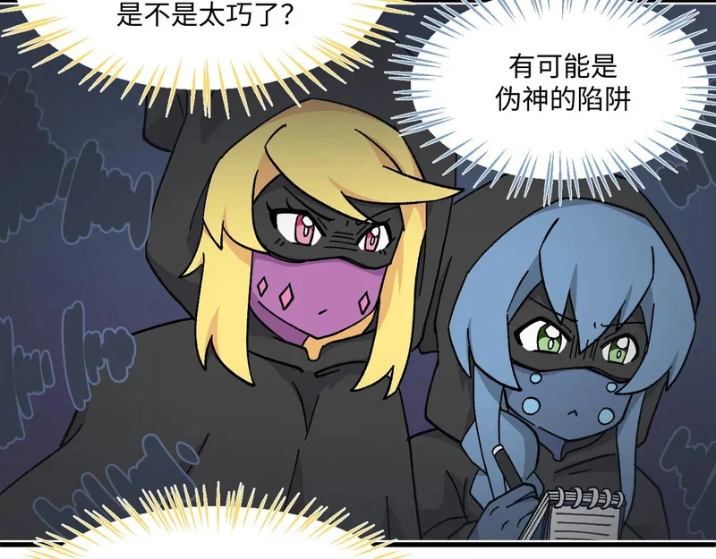 第165页