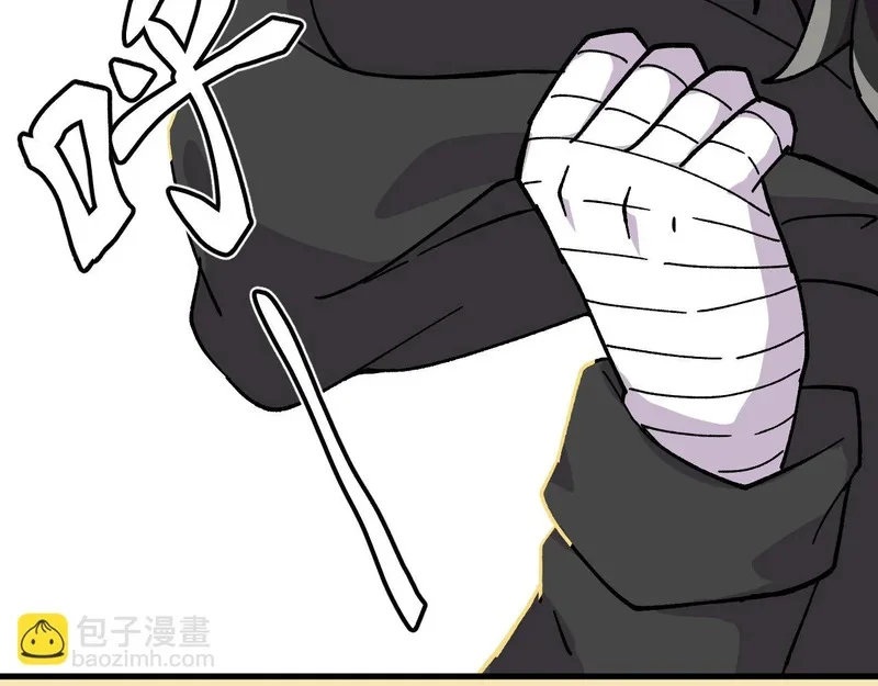 第225页
