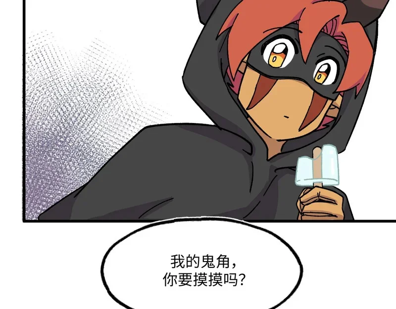 第201页