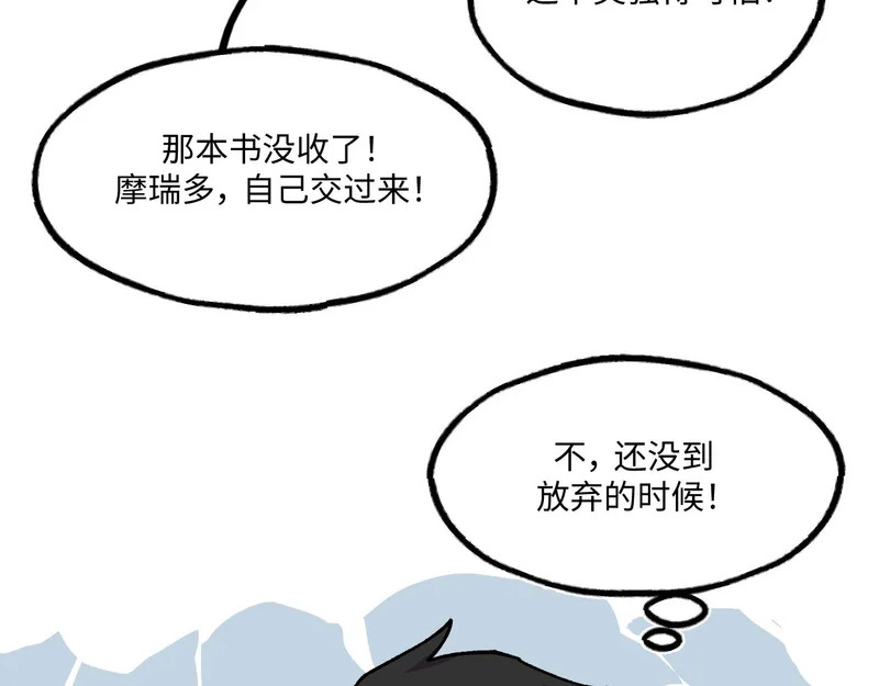 第234页