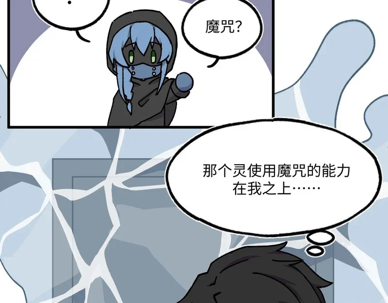 第210页