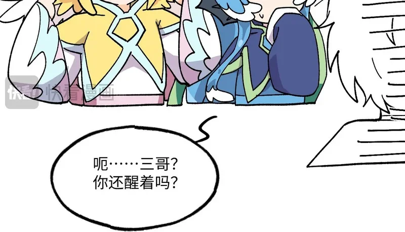 第288页