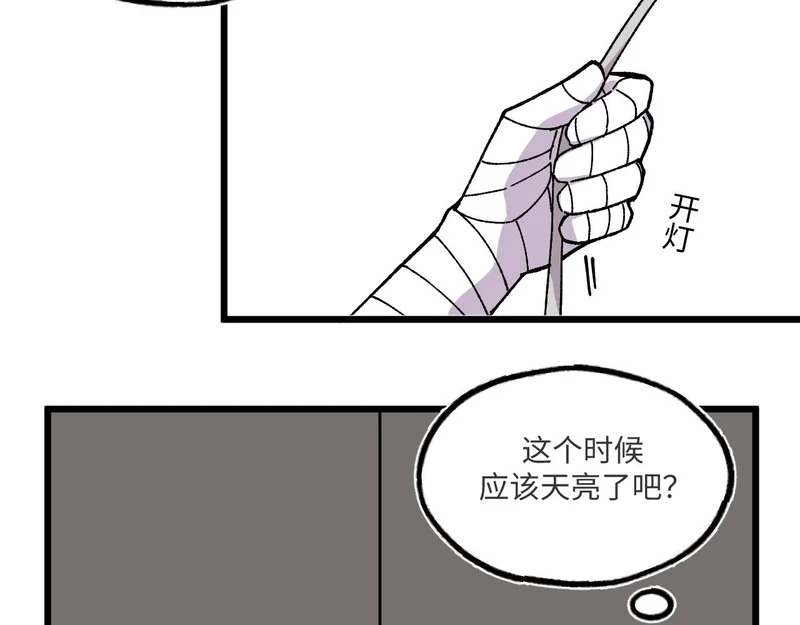 第225页