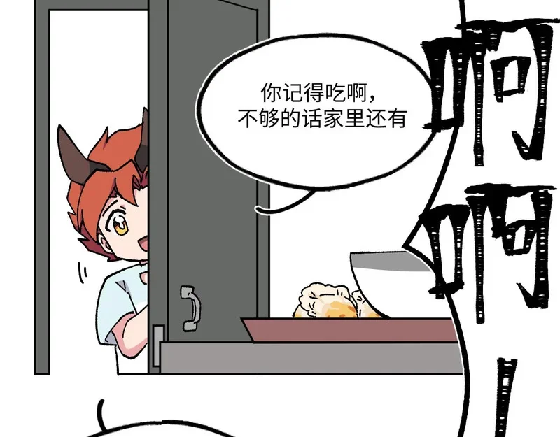 第252页