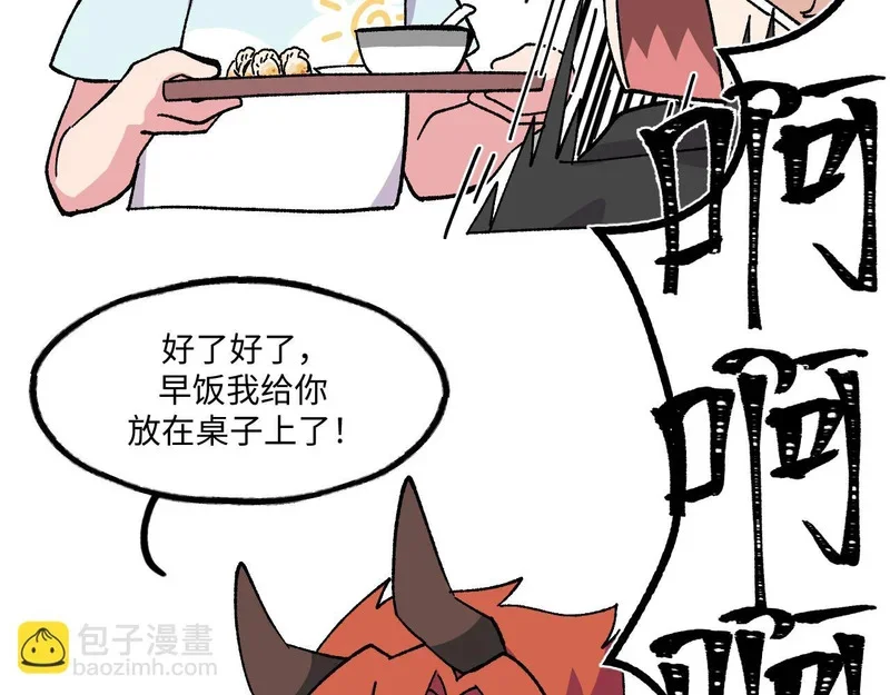 第246页