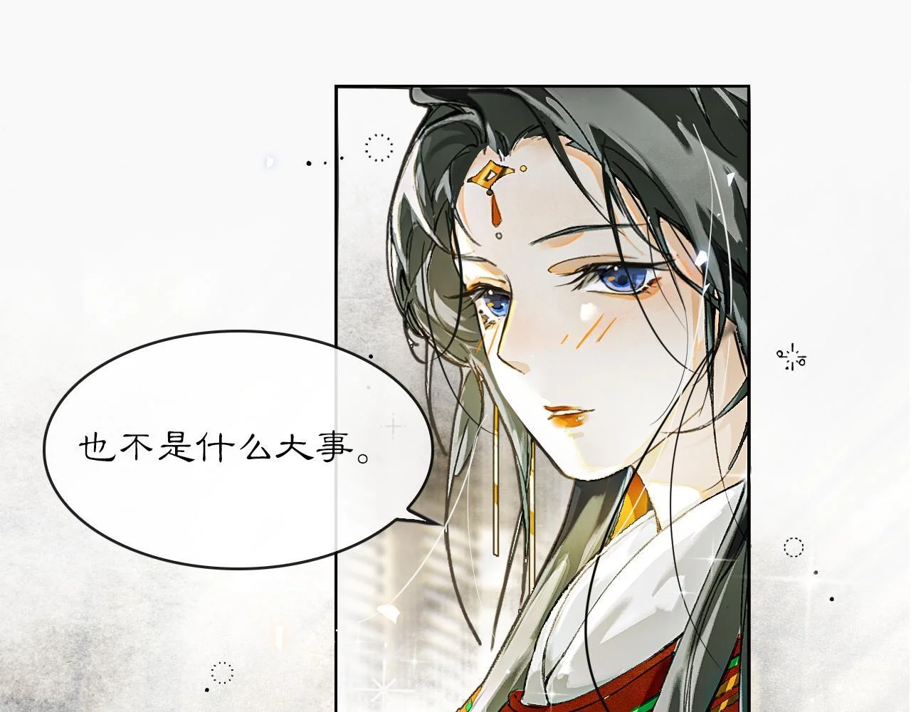 第204页