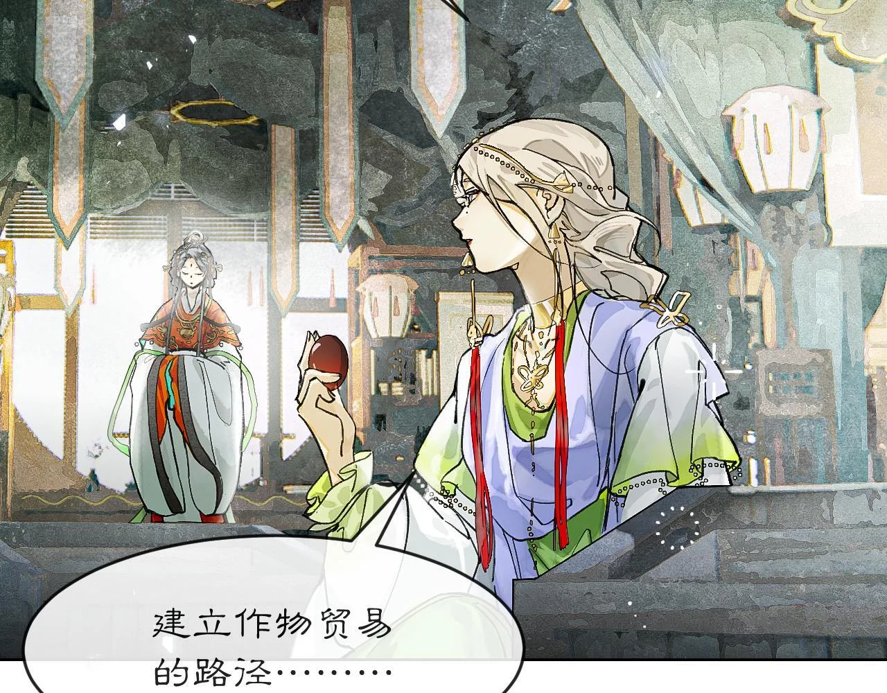 第183页